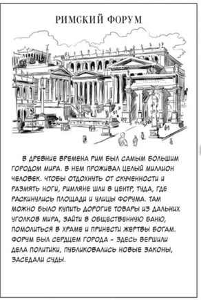 Кто такой Юлий Цезарь? Printed books Карьера Пресс