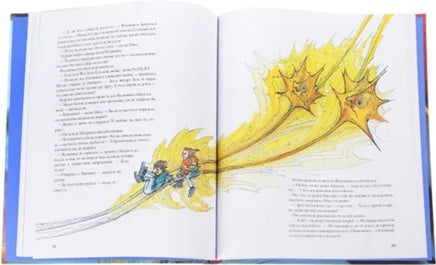 Тайны анатомии. Доннер Кэрол Printed books Розовый Жираф