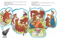 Мама Му поранилась Printed books Белая Ворона