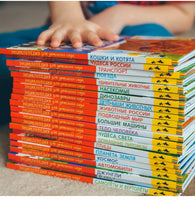 Чудеса света. Энциклопедия для детского сада Printed books Росмэн