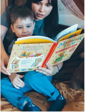 Мышонок Тим едет к бабушке Printed books Росмэн