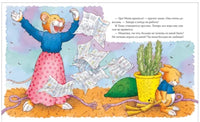 Мышонок Тим. Мама на работе Printed books Росмэн