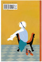 Ночь нежна. Фицджеральд Printed books ИД Мещерякова