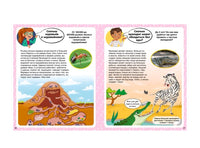 Сколько? 100 вопросов и ответов в картинках Printed books МАХАОН