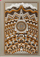 Путешествие к центру Земли. По произведению Жюля Верна Printed books Белая Ворона