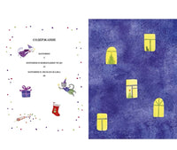 Котофеи. Все новогодние истории. Ольга Фадеева Printed books Речь