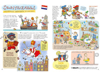 Кругосветный дед Мороз. Никольская А. Printed books Речь