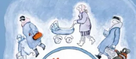 Мамин день. Серова Е. Printed books Речь