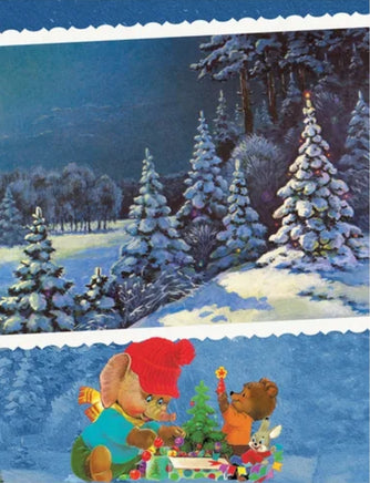 Веселый новый год. Стихи для детей. Художник Зарубин Printed books Речь