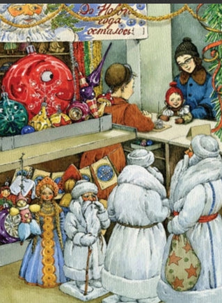 Приключения новогодних игрушек. Ракитина Е Printed books Речь