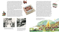 Рождественские истории. Куннас Маури. Printed books Речь