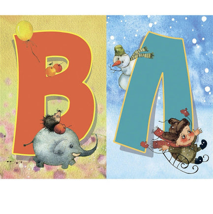 Флажки. Поздравляю! Комплект. Художник КИРДИЙ В. Printed books Речь