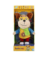 БАРБОСКИНЫ генка, 24 см, муз. чип, в коробке Printed books Умка