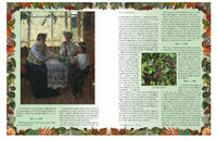 Беседы о русском лесе Printed books Белый город