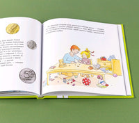 Большая книга приключений Конни: Самостоятельность Printed books Альпина