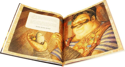 БОМ-БОМ-БОМ. Художник Антон Ломаев Printed books Лорета