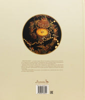 БОМ-БОМ-БОМ. Художник Антон Ломаев Printed books Лорета