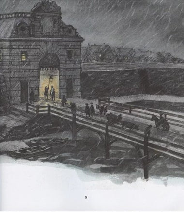 Дальний путь Printed books Белая Ворона