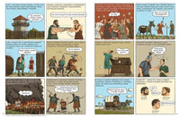 Древний Рим / Жоли Доминик Printed books Мелик Пашаев