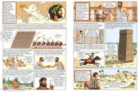 Древняя Греция / Жоли Доминик Printed books Мелик Пашаев