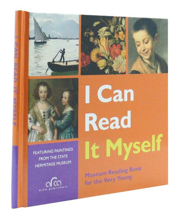 I Can Read It Myself Printed books Арка