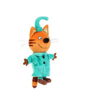 Игрушка мягкая ТРИ КОТА Компот, 16см, без чипа, в пак. Мульти-пульти Printed books Умка