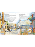 Мулле Мек и Огни Цирка. Юхансон Георг Printed books Мелик Пашаев