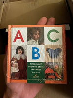 The ABC of Russian Art from the State Tretyakov Gallery (mini) Printed books Арка