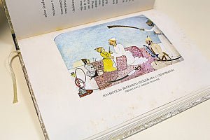 Индийские сказки. Рама, Лакшмана и учёная сова. Книга с историей ИД Мещерякова