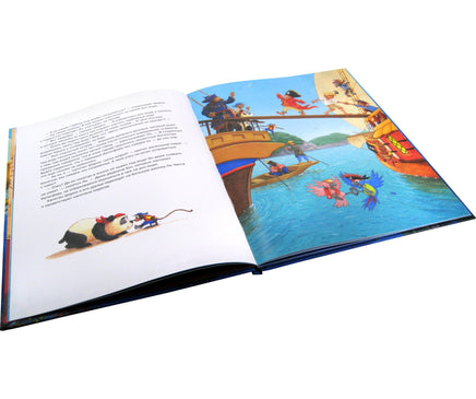 Капитан Шарки и сокровища морских глубин. 11-я книга Printed books Добрая книга