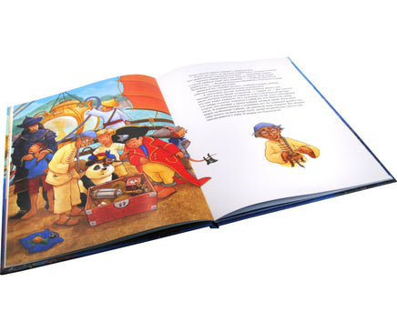 Капитан Шарки и сокровища морских глубин. 11-я книга Printed books Добрая книга