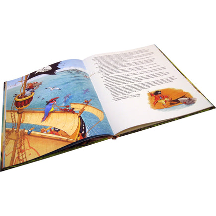 Капитан Шарки. Приключения на необитаемом острове. 6-я книга Printed books Добрая книга