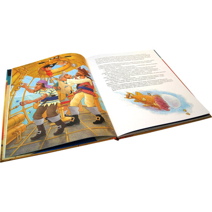 Капитан Шарки. Тайна затонувшего города. 12-я книга Printed books Добрая книга