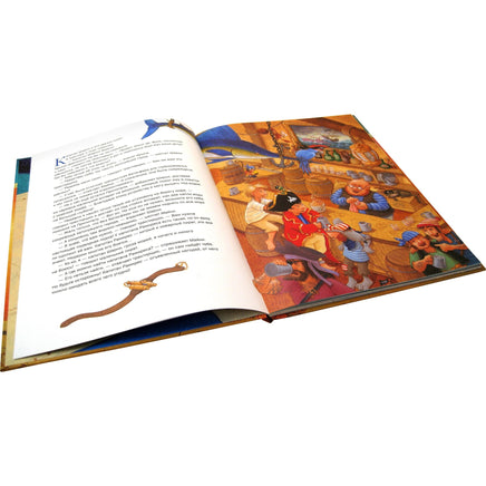 Капитан Шарки. Тайна затонувшего города. 12-я книга Printed books Добрая книга