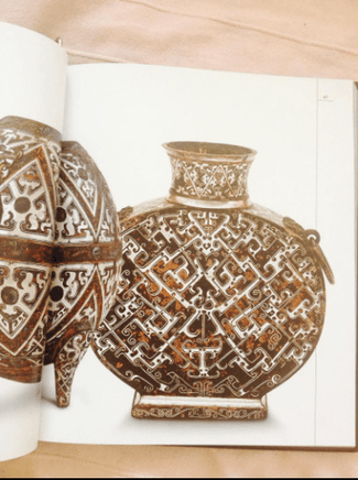 Китай. / Стефания Стафутти, Федерика Ромагноли Printed books Фолиант