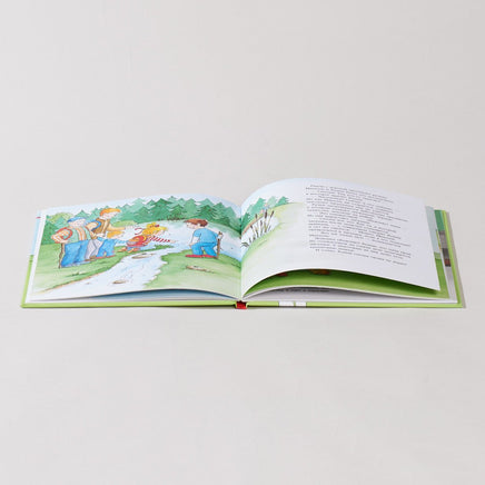 Конни едет на пикник. Стандартный формат Printed books Альпина