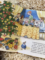 Конни празднует Новый год. Малый формат Printed books Альпина