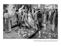 Королева Марго. Александр Дюма Иностранка