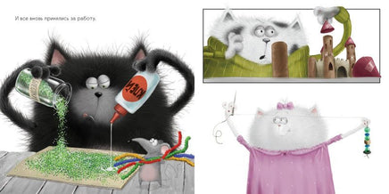 Котенок Шмяк Лучший подарок для мамы и папы. Скоттон Р.. Printed books Клевер