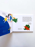 Куда скачет температура? Printed books Розовый Жираф