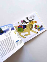 Куда скачет температура? Printed books Розовый Жираф