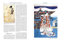 Легенды и мифы Древней Японии. БМЛ Printed books СЗКЭО