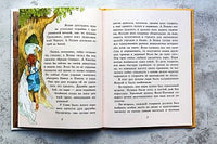 Лёшкины карандаши . Доброчасова А. ИД Мещерякова