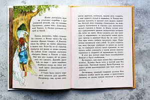Лёшкины карандаши . Доброчасова А. ИД Мещерякова