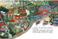 Линдгрен Астрид. Про Лотту с Горластой улицы Printed books МАХАОН