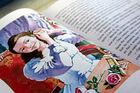 Маленькие женщины . Олкотт Л.М. ИД Мещерякова
