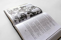 Мар. Трилогия / Маркелова Н.Е. ИД Мещерякова