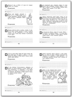 Математика с улыбкой 3 кл / Малыш и Робик Printed books Вакоша