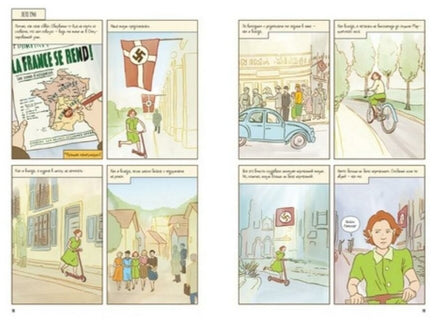 Дж. Паласио. Белая птица Printed books Розовый Жираф