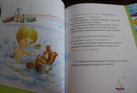 Чумазая печалька. Игорь Шляпка Твердая обложка Printed books Ясень и Бук